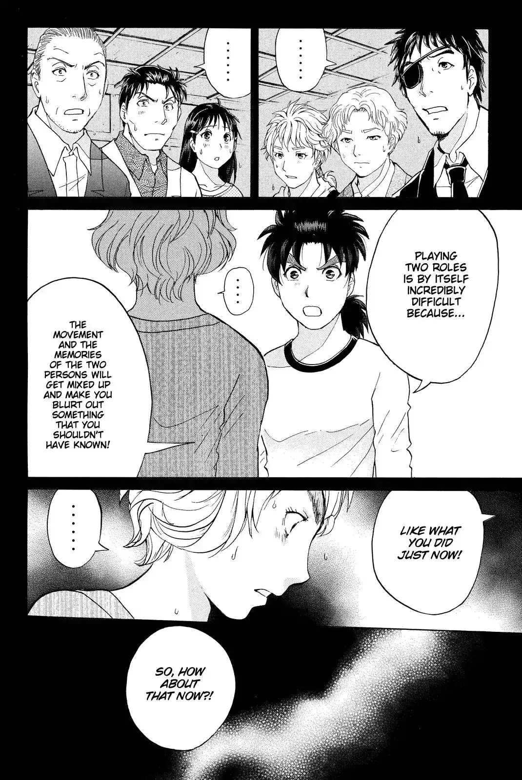 Kindaichi Shounen no Jikenbo R Chapter 76 13